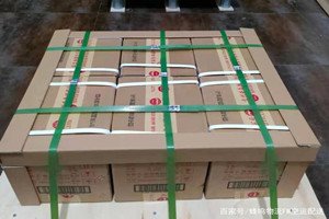 景德镇罗家机场空运酒水【机场货运当天